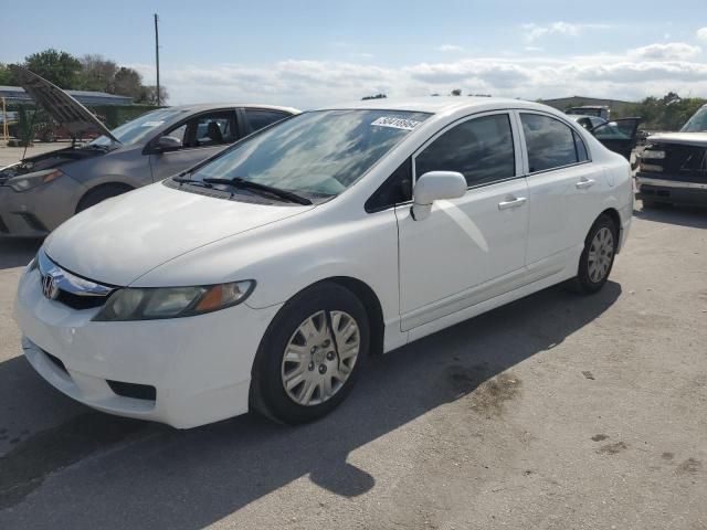 2011 Honda Civic VP