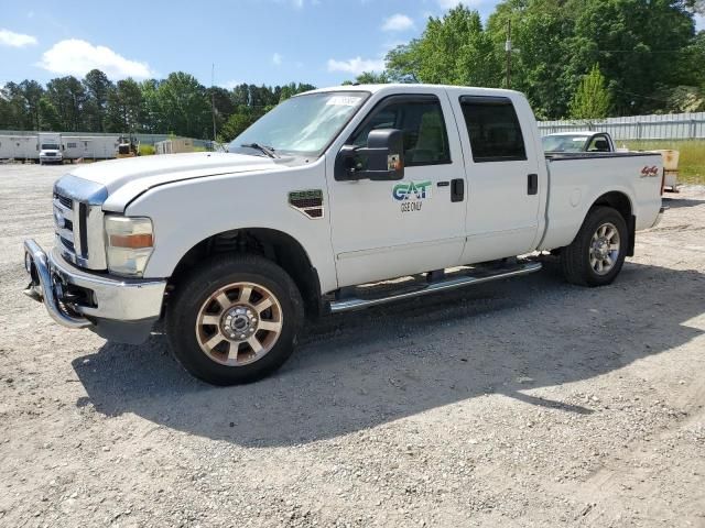 2008 Ford F250 Super Duty