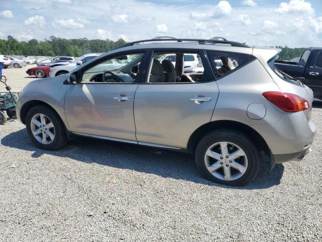 2010 Nissan Murano S