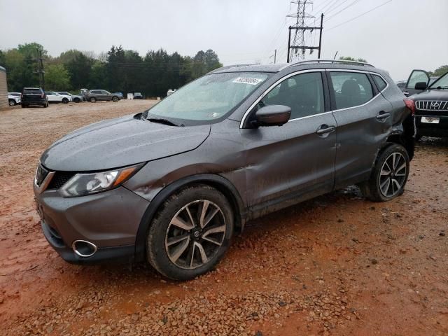 2017 Nissan Rogue Sport S