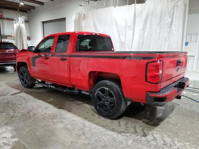 2017 Chevrolet Silverado K1500 Custom