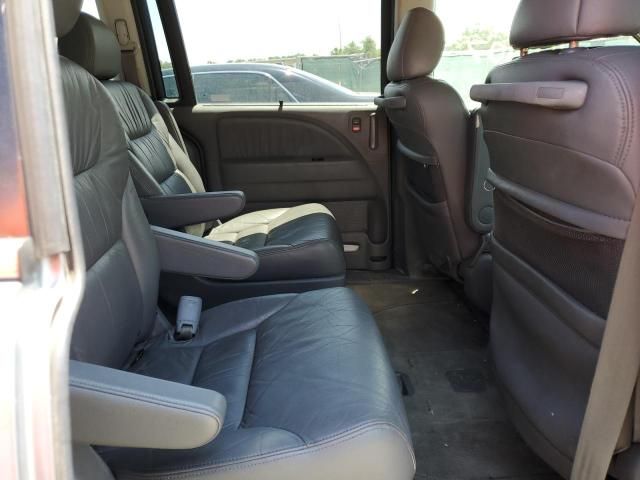 2007 Honda Odyssey EXL