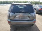 2012 Mitsubishi Outlander SE