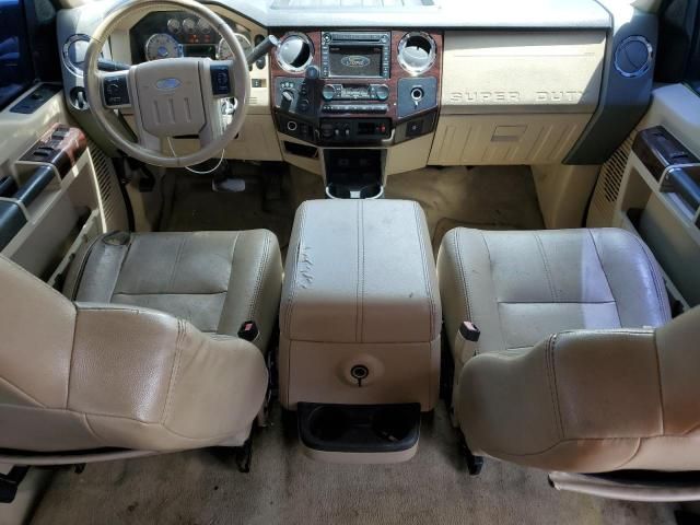 2008 Ford F250 Super Duty