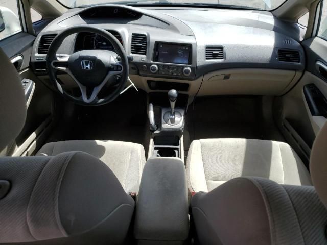 2009 Honda Civic LX