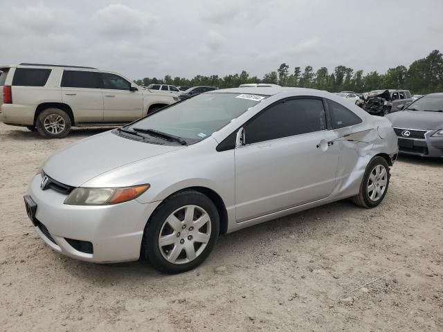 2007 Honda Civic LX