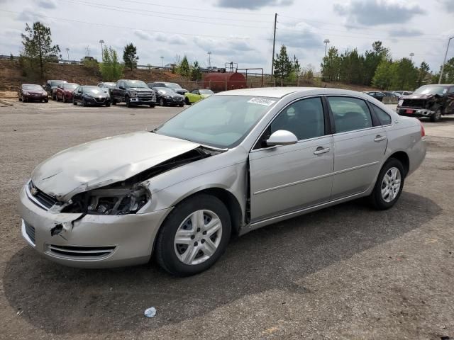 2008 Chevrolet Impala LS