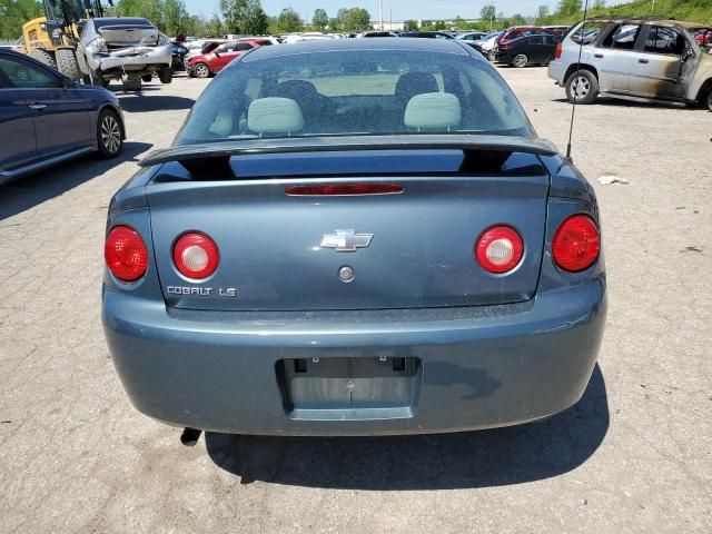 2007 Chevrolet Cobalt LS