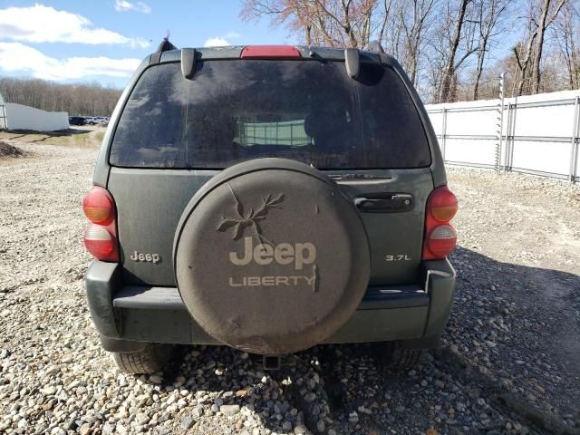 2002 Jeep Liberty Limited