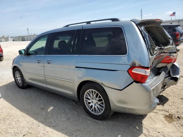 2007 Honda Odyssey Touring