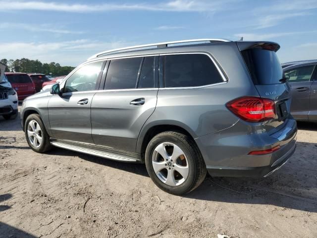 2017 Mercedes-Benz GLS 450 4matic