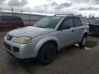 2007 Saturn Vue