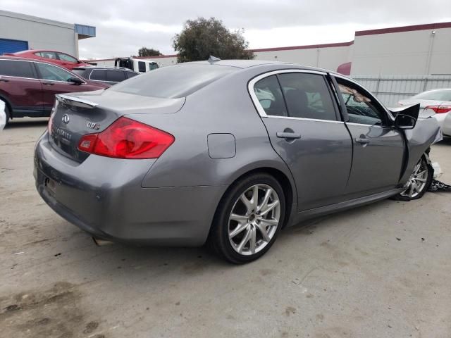 2012 Infiniti G37 Base