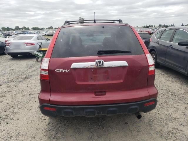 2009 Honda CR-V EX