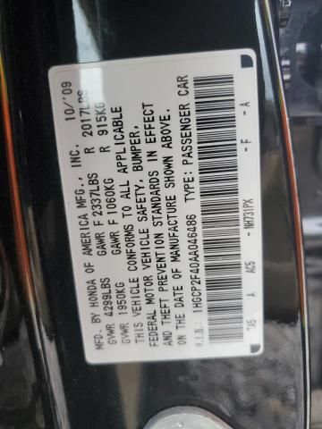 2010 Honda Accord LXP