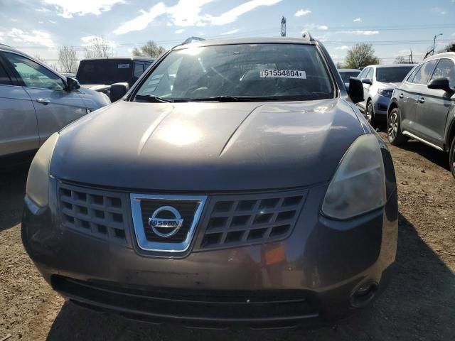 2008 Nissan Rogue S