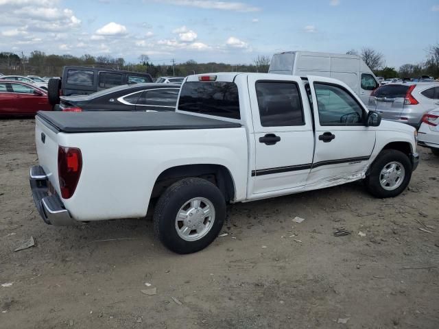 2005 Chevrolet Colorado