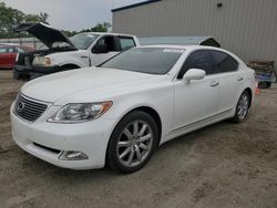 Salvage cars for sale from Copart Spartanburg, SC: 2008 Lexus LS 460