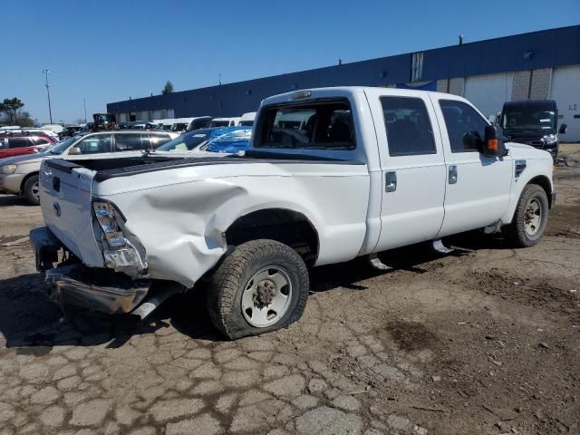 2010 Ford F250 Super Duty