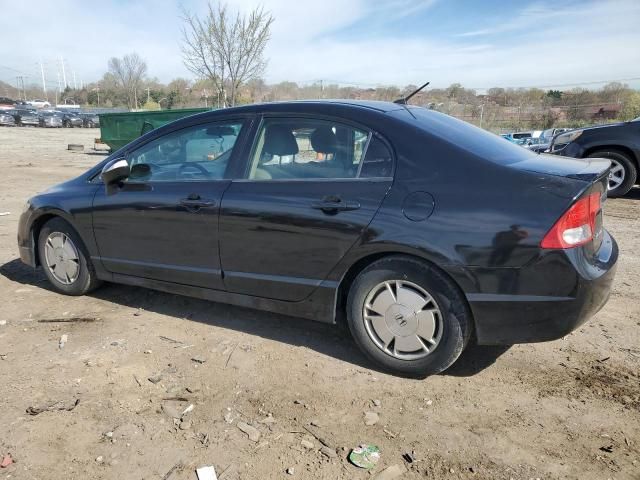 2010 Honda Civic Hybrid