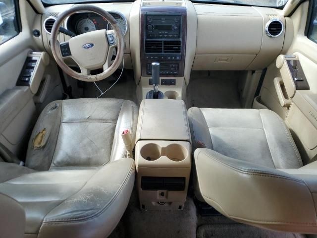 2006 Ford Explorer Limited