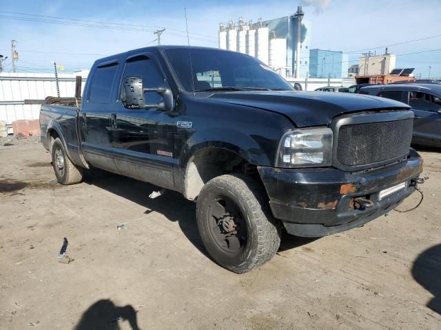 2006 Ford F250 Super Duty