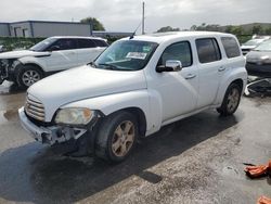 Chevrolet hhr Vehiculos salvage en venta: 2007 Chevrolet HHR LT