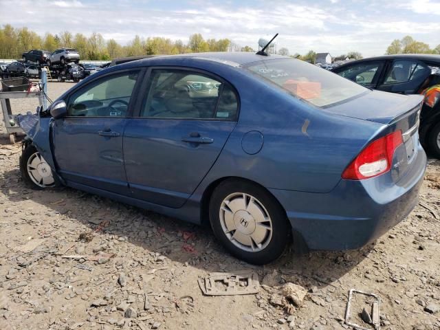 2009 Honda Civic Hybrid