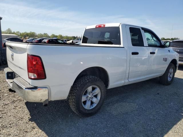 2020 Dodge RAM 1500 Classic Tradesman