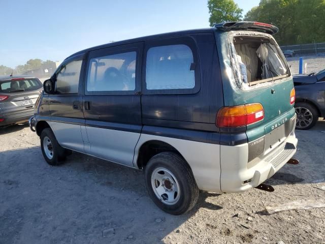 1996 Mitsubishi Delica