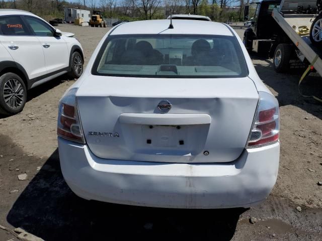 2008 Nissan Sentra 2.0