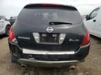 2007 Nissan Murano SL