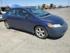 2007 Honda Civic EX