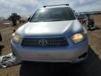 2008 Toyota Highlander Hybrid