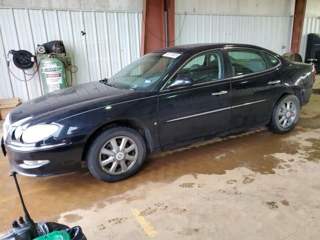 2008 Buick Lacrosse CXL