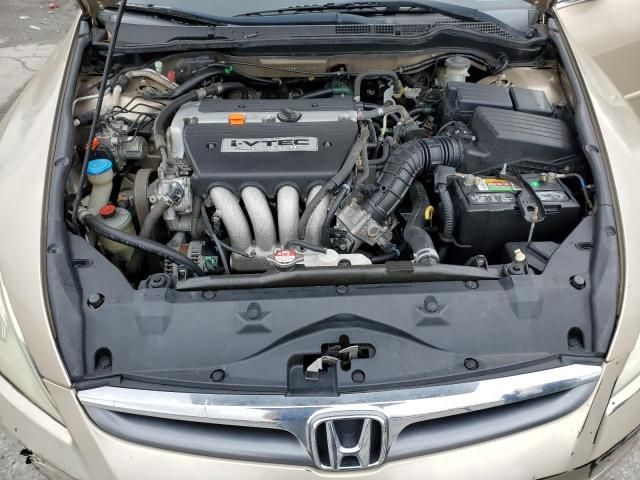 2007 Honda Accord EX