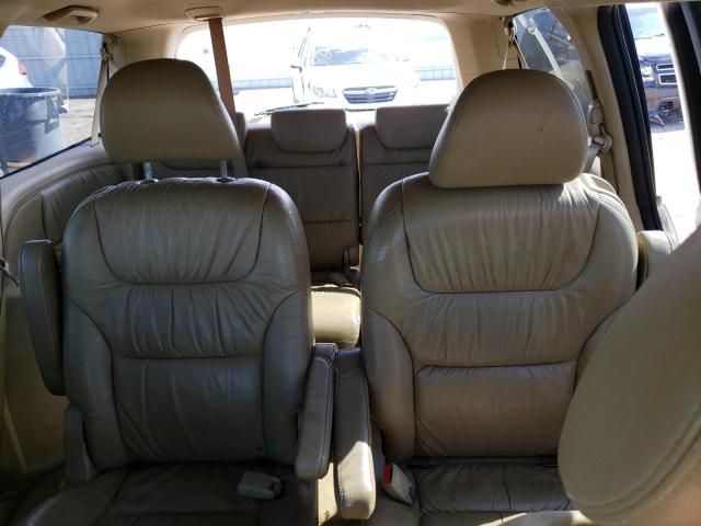 2008 Honda Odyssey EXL