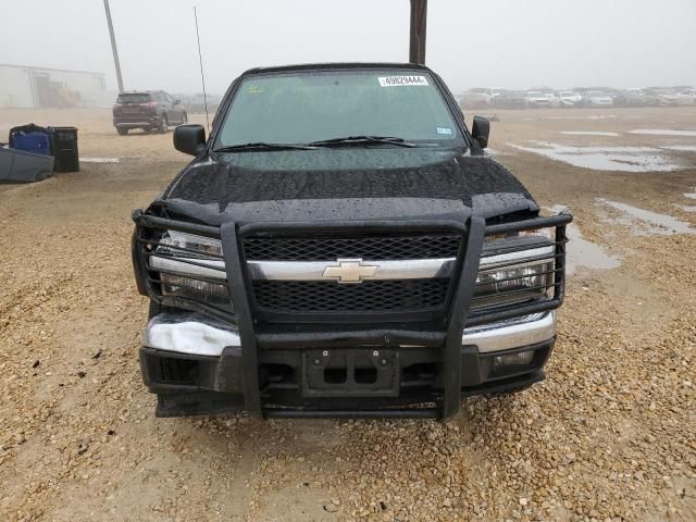 2005 Chevrolet Colorado