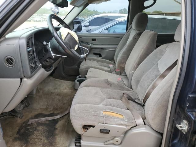 2004 Chevrolet Suburban C1500