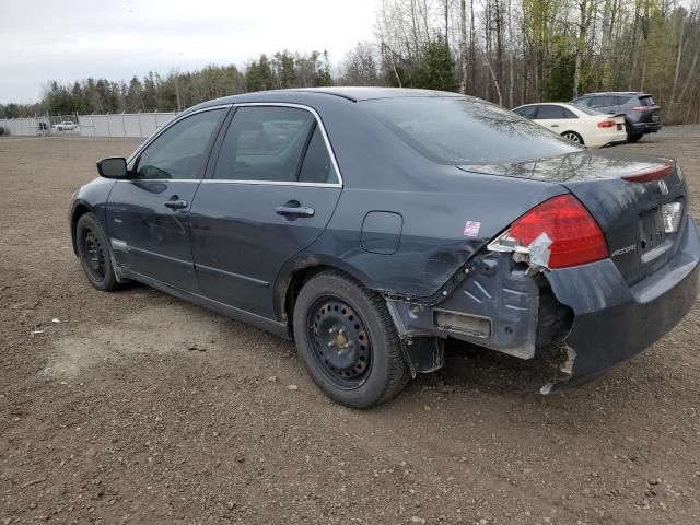 2006 Honda Accord SE