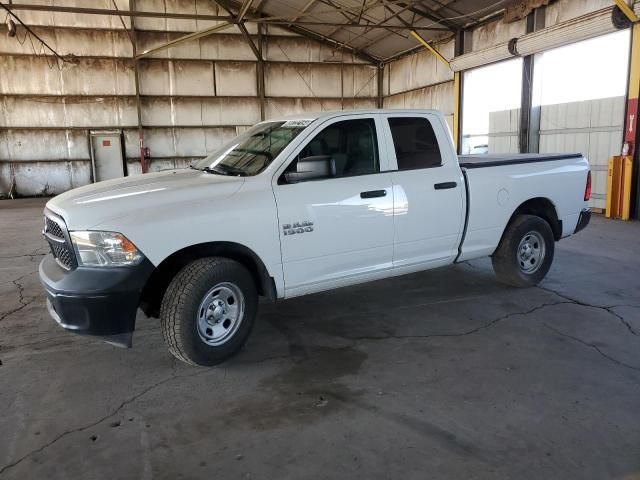 2018 Dodge RAM 1500 ST