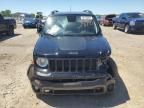 2019 Jeep Renegade Trailhawk