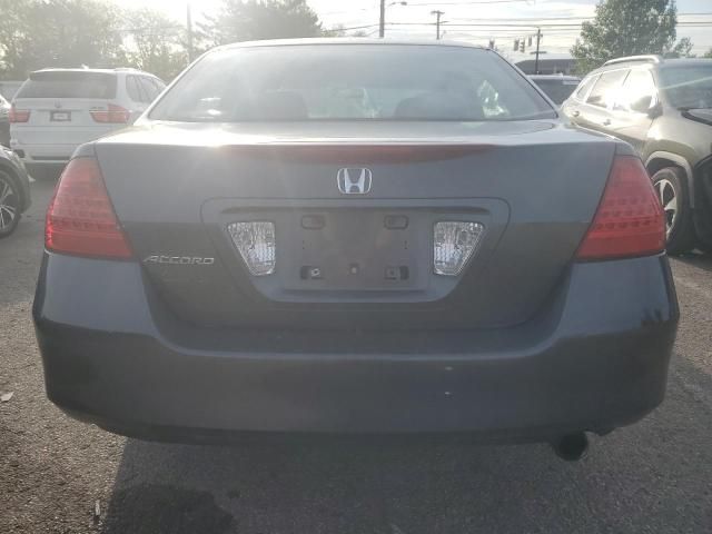 2007 Honda Accord LX