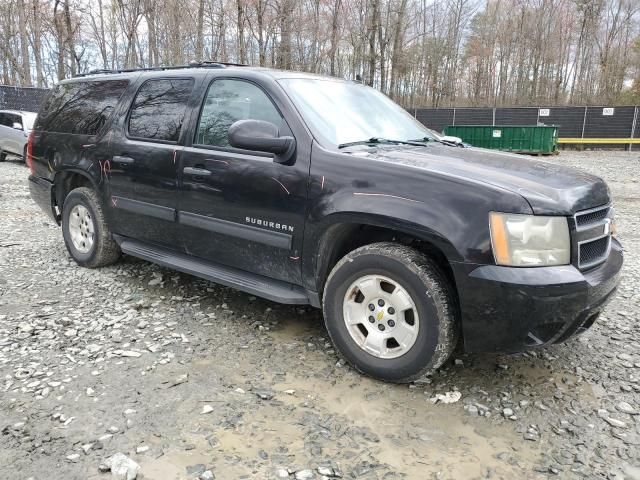 2010 Chevrolet Suburban K1500 LS