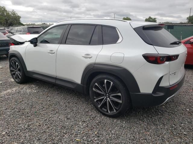 2023 Mazda CX-50 Base