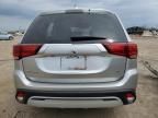 2020 Mitsubishi Outlander SE