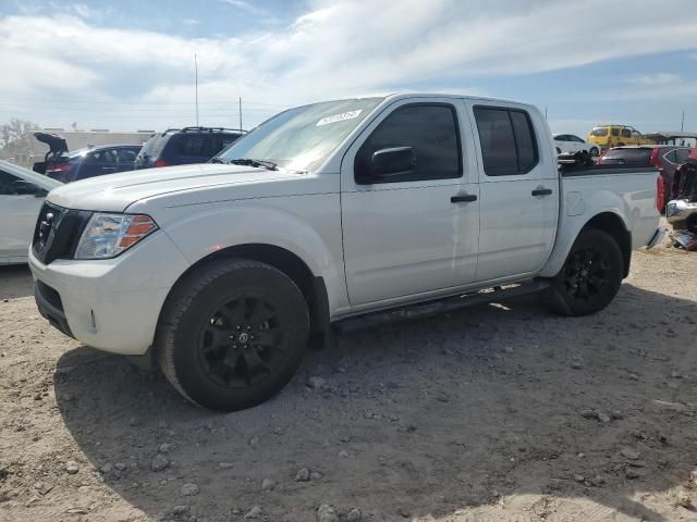 2021 Nissan Frontier S