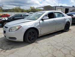 Chevrolet Malibu 1LT Vehiculos salvage en venta: 2009 Chevrolet Malibu 1LT