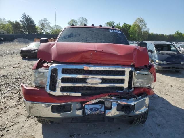 2005 Ford F250 Super Duty