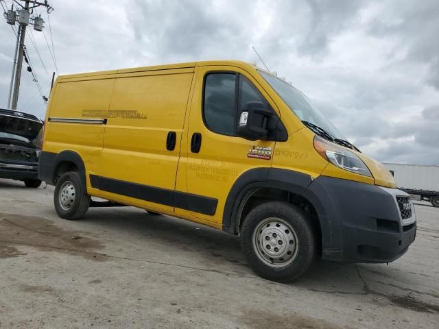 2020 Dodge RAM Promaster 1500 1500 Standard